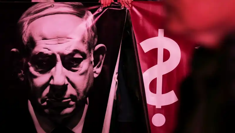 İsrail'in Gizli Nükleer Silah Programının Genişlediği Ortaya Çıktı!