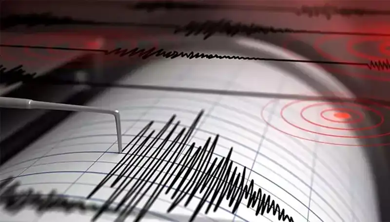 Bodrum'da Beklenmedik 4,1 Büyüklüğünde Deprem: Halk Endişeli