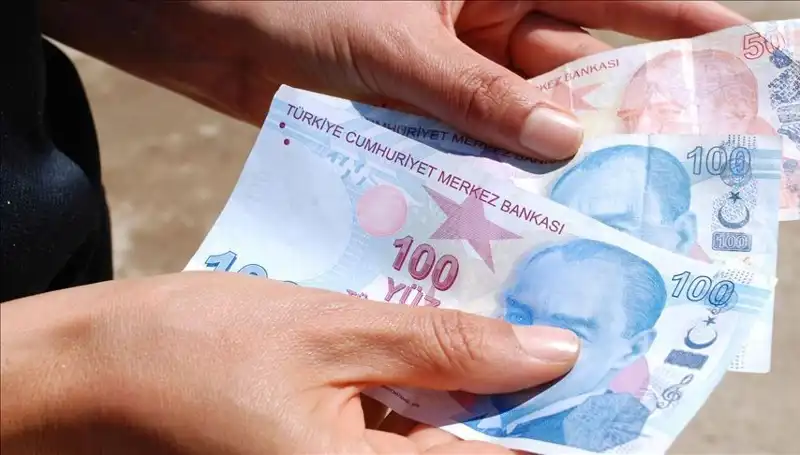 2025'te En Yüksek Emekli Promosyonunu Veren Bankalar ve Tutarları