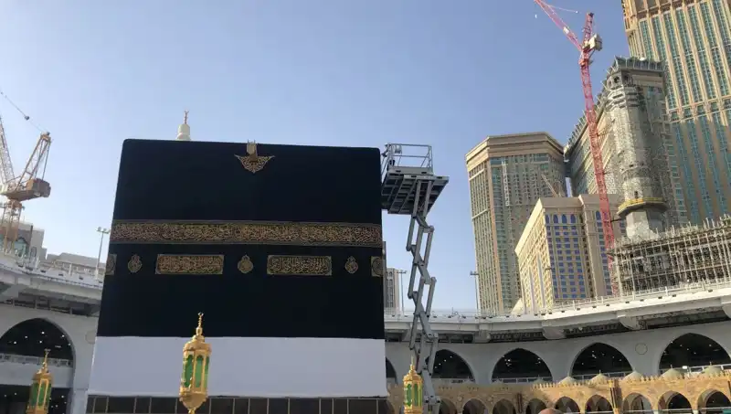 2025 Hac Dönüş Tarihleri: Hacılar Ne Zaman Ülkeye Dönüyor?